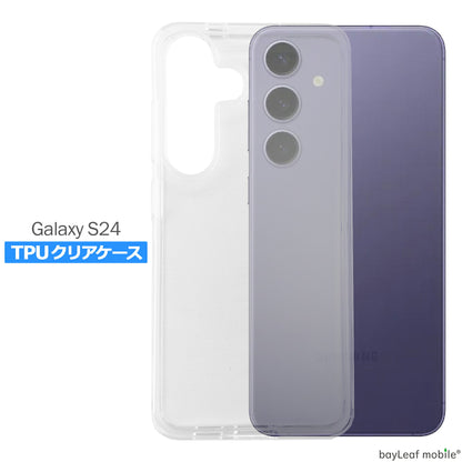 Galaxy S24 SC-51E SCG25 ケース カバー サムスン ギャラクシーS24 シンプル ケース 衝撃吸収 透明 クリア シリコン ソフト ケース TPU 耐衝撃 保護