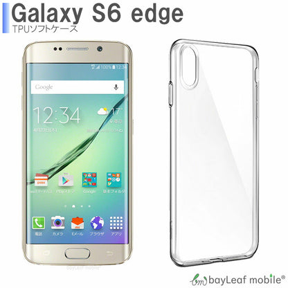 galaxy S6 edge SCV31 ケース カバー コンパクト スリム  ギャラクシー エッジ クリア 衝撃吸収 透明 シリコン ソフトケース TPU 耐衝撃 保護