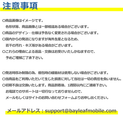 Galaxy S24 Ultra カメラ レンズ カバー 保護 フィルム ギャラクシーs24 ウルトラ Samsung サムスン 強化 ガラス 9H 保護 シート 防水 耐衝撃 キズ 反射 防止 貼りやすい