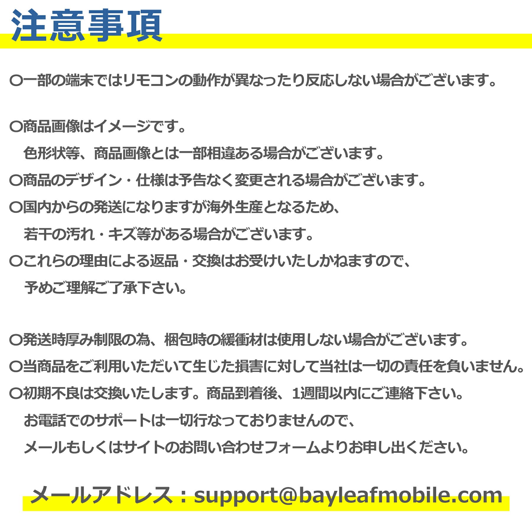 ゲーミング イヤホン ヘッドセット ゲーム 3.5mm マイク リモコン 通話 音楽 有線 スマートフォン パソコン PS4 PS5 スイッチ テレワーク zoom リモート WEB会議
