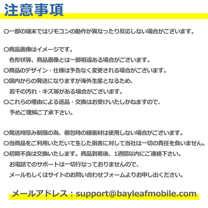 ゲーミング イヤホン ヘッドセット ゲーム 3.5mm マイク リモコン 通話 音楽 有線 スマートフォン パソコン PS4 PS5 スイッチ テレワーク zoom リモート WEB会議
