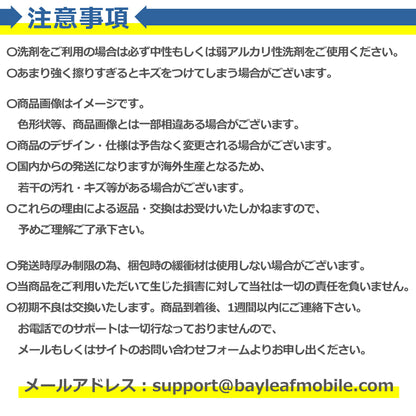 使い捨て 隙間 クリーナー 7本セット ブラシ 掃除 ほこり 埃 ゴミ 水回り トイレ ウォシュレット 便座 溝 キーボード 車 エアコン 便利 グッズ