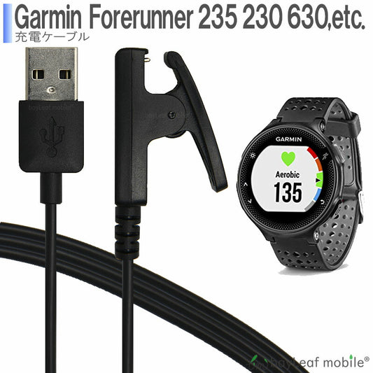 Garmin ガーミン VivomoveHR ApproachS2 Forerunner735XT 235 230 630 645 充電ケーブル 急速充電 高耐久 断線防止  USBケーブル 充電器  1m