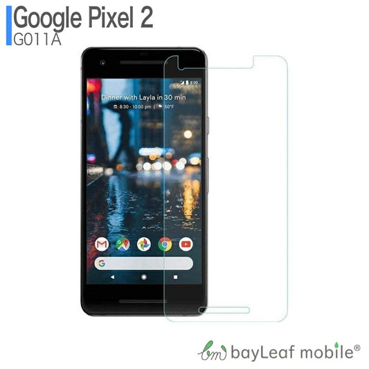 Google Pixel2 フィルム G011A フィルム グーグルピクセル2 フィルム ガラスフィルム 液晶保護フィルム クリア シート 硬度9H 飛散防止 簡単 貼り付け