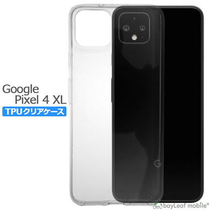 Google Pixel 4 XL ケース カバー コンパクト スリム  グーグル ピクセル クリア 衝撃吸収 透明 シリコン ソフトケース TPU Softbank ソフトバンク 耐衝撃 保護
