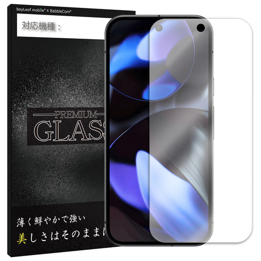 Google Pixel 9 9Pro フィルム ガラスフィルム 液晶フィルム グーグル ピクセル9 ガラス 保護フィルム 保護シート 保護ガラス 保護シール フィルム シート 強化ガラス 強化ガラスフィルム 硬度9H 飛散防止 ガラスケース