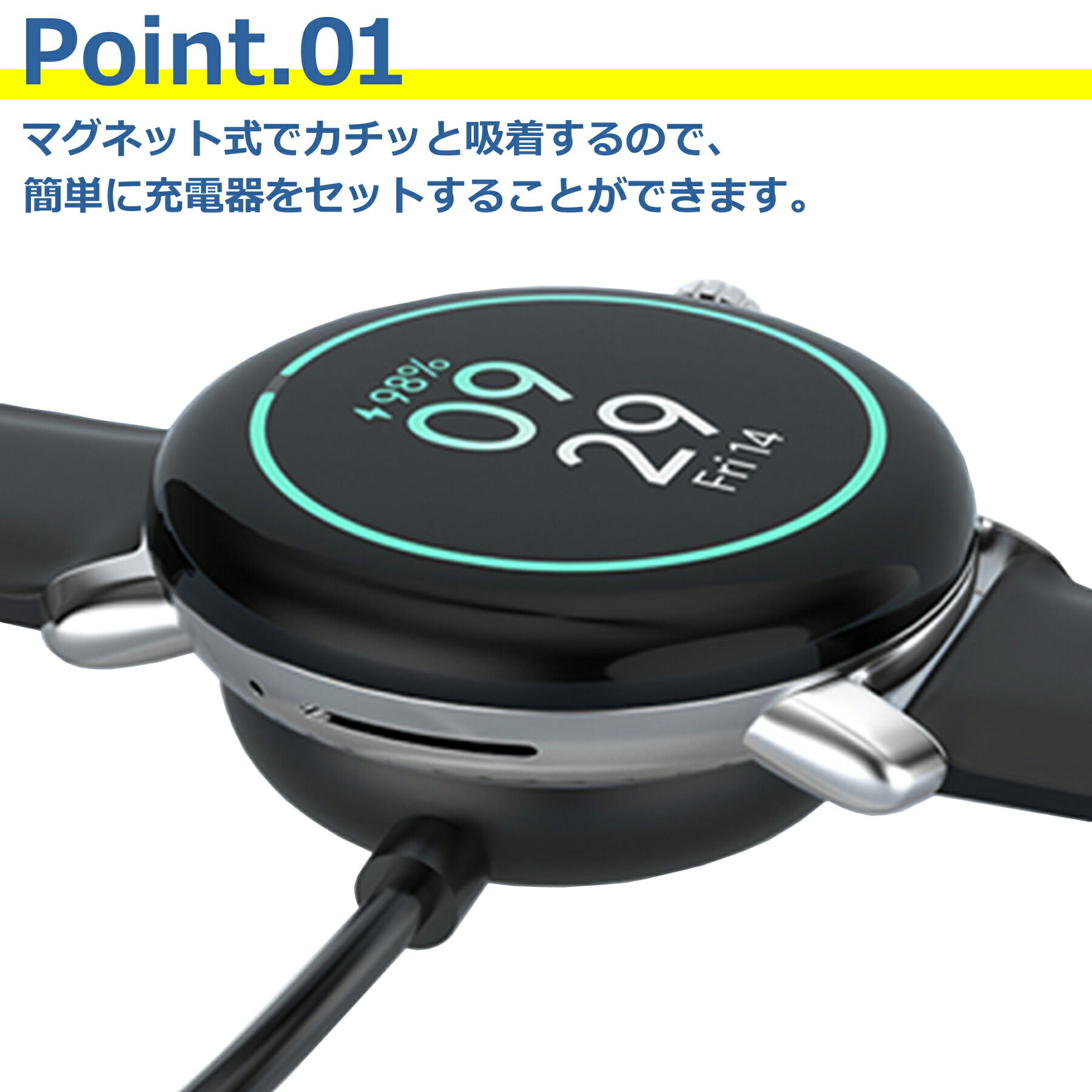 Google Pixel watch 2 / Google Pixel watch 3 充電ケーブル 磁気吸着 グーグル ピクセル Fitbit Versa4 Versa3 Sense2 Sense スマートウォッチ 充電器 チャージャー USB 高耐久 持ち運び 便利 軽量 小さい 互換 予備 アクセサリー