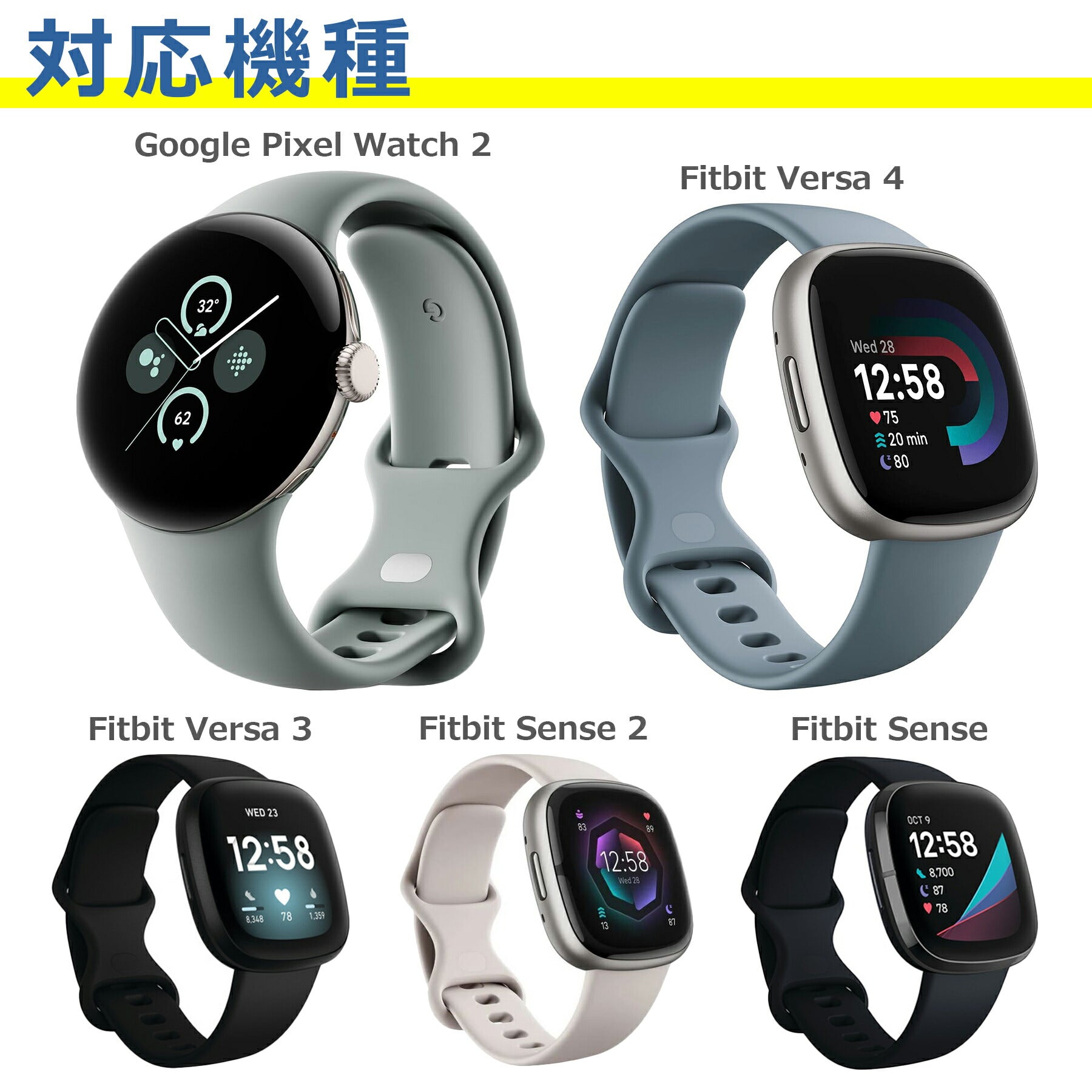 Google Pixel watch 2 / Google Pixel watch 3 充電ケーブル 磁気吸着 グーグル ピクセル Fitbit Versa4 Versa3 Sense2 Sense スマートウォッチ 充電器 チャージャー USB 高耐久 持ち運び 便利 軽量 小さい 互換 予備 アクセサリー