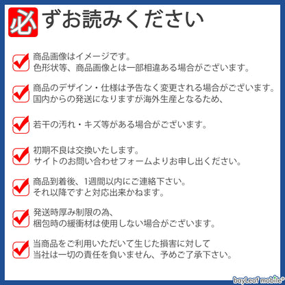 AQUOS sense3 basic SHV48 907SH SHARP シャープ アクオスセンス3 フィルム ガラスフィルム 液晶保護フィルム クリア シート 硬度9H 飛散防止 簡単 貼り付け