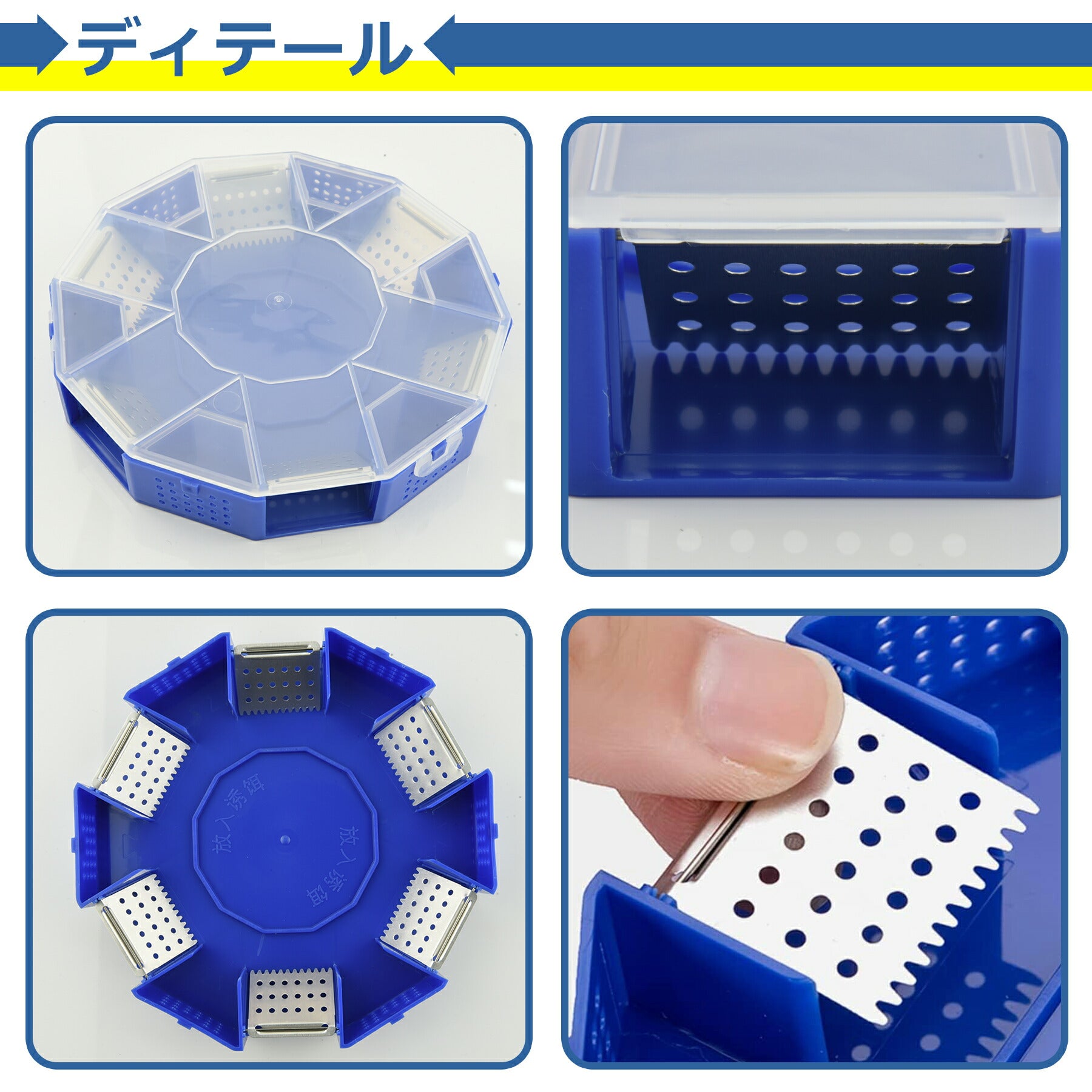 ゴキブリ 捕獲器 虫 捕虫器 トラップ 生け捕り式 ボックス 誘引器 キャッチャー 昆虫 採取 退治 対策 再利用可能 家庭用 キッチン リビング 寝室 子供やペットに安心