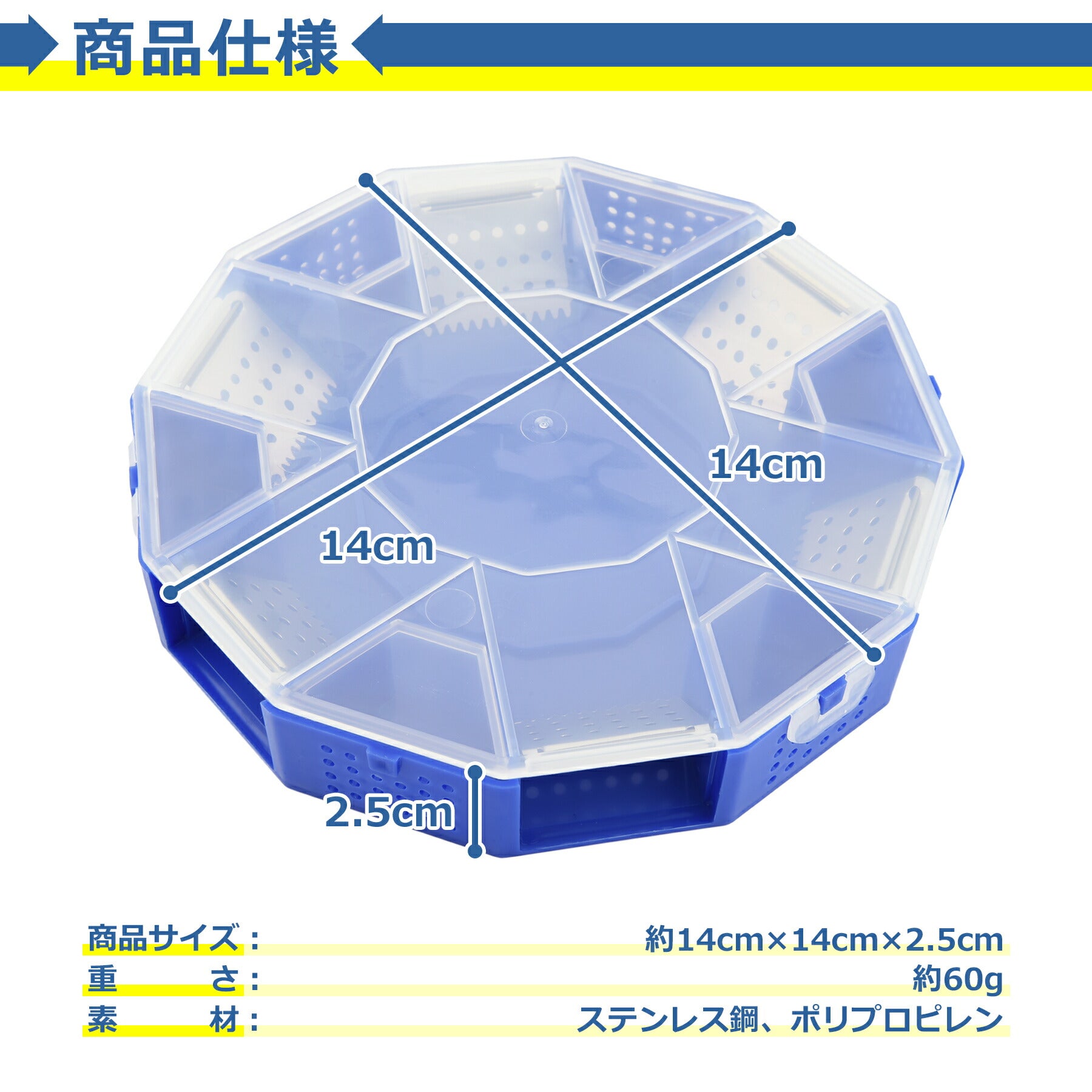 ゴキブリ 捕獲器 虫 捕虫器 トラップ 生け捕り式 ボックス 誘引器 キャッチャー 昆虫 採取 退治 対策 再利用可能 家庭用 キッチン リビング 寝室 子供やペットに安心