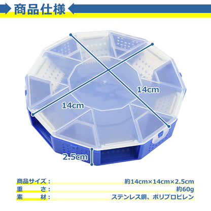ゴキブリ 捕獲器 虫 捕虫器 トラップ 生け捕り式 ボックス 誘引器 キャッチャー 昆虫 採取 退治 対策 再利用可能 家庭用 キッチン リビング 寝室 子供やペットに安心