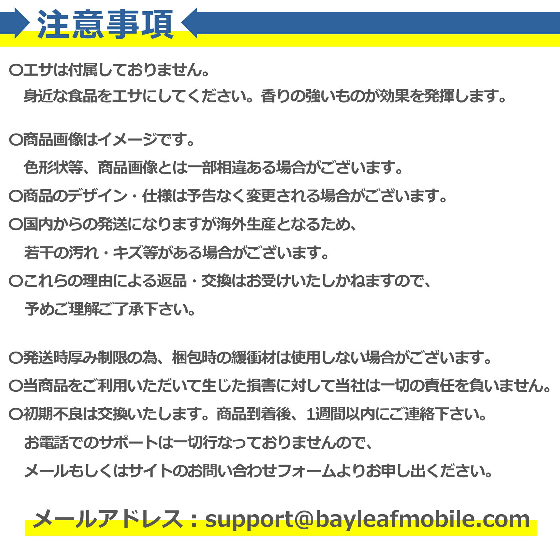 ゴキブリ 捕獲器 虫 捕虫器 トラップ 生け捕り式 ボックス 誘引器 キャッチャー 昆虫 採取 退治 対策 再利用可能 家庭用 キッチン リビング 寝室 子供やペットに安心