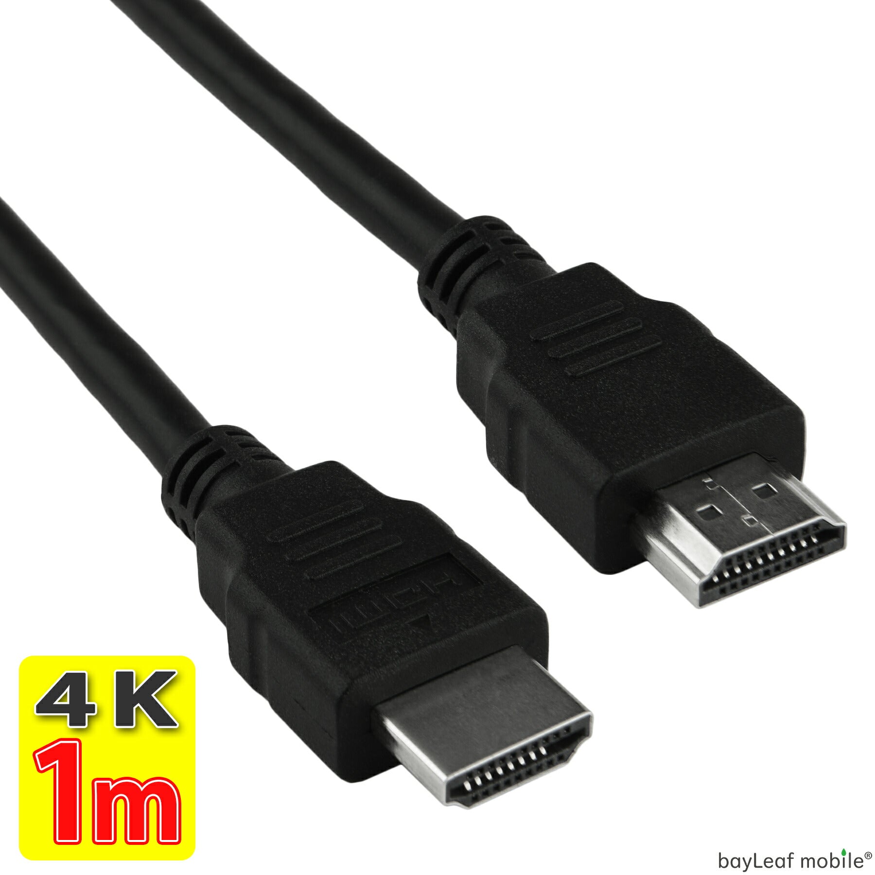 HDMIケーブル 1ｍ 4k フルハイビジョン対応 ニッケルメッキケーブル
