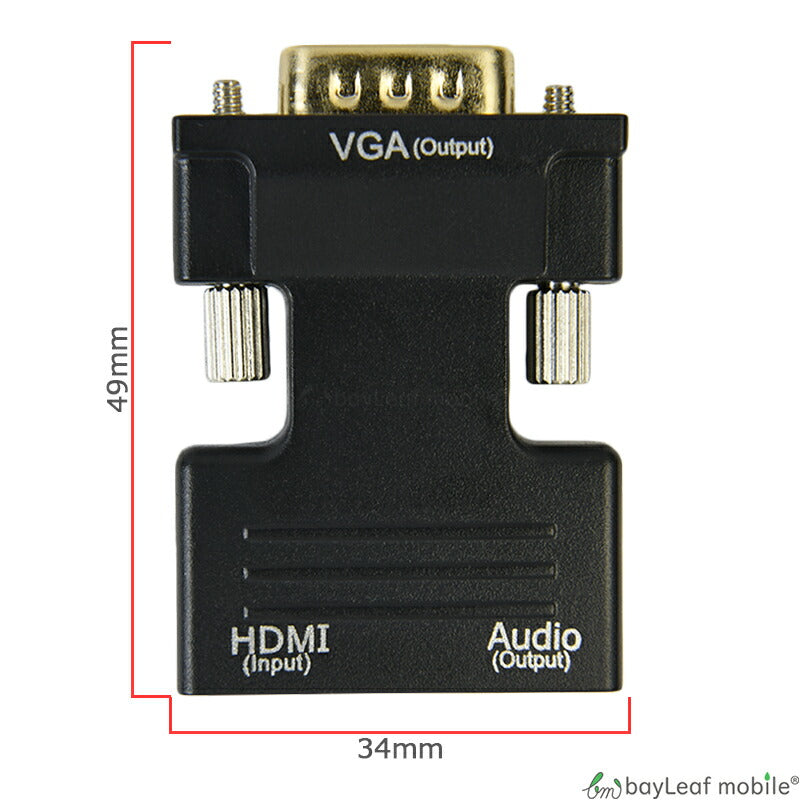 HDMI to VGA 変換 アダプタ コネクタ コンバーター d-sub 15ピン HD 音声 電源不要 メス オス 1080P対応