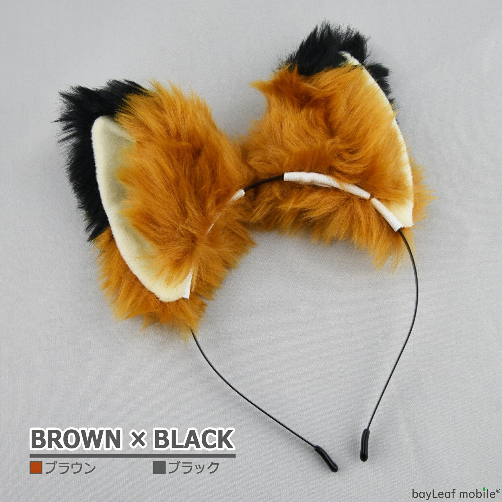 猫耳 ねこみみ コスプレ カチューシャ 全12色 けもみみ けもの ヘアバンド アクセサリー レディース 女性用 可愛い ふわふわ コスチューム ハロウィン パーティ 文化祭 学園祭 衣装 仮装