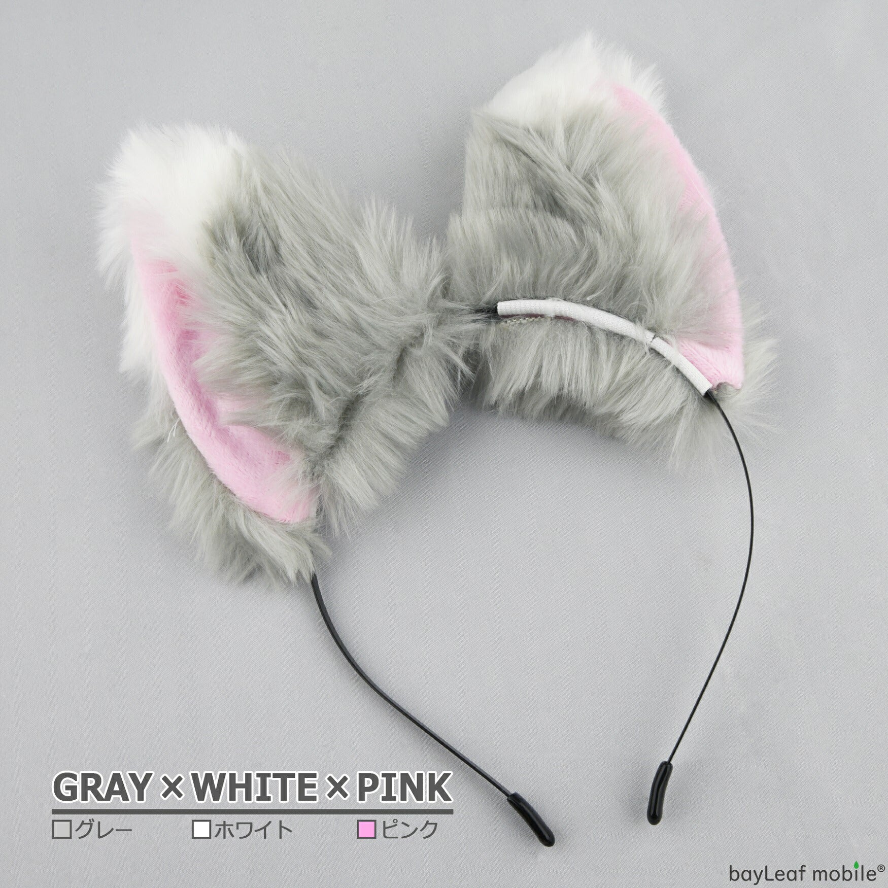 猫耳 ねこみみ コスプレ カチューシャ 全12色 けもみみ けもの ヘアバンド アクセサリー レディース 女性用 可愛い ふわふわ コスチューム ハロウィン パーティ 文化祭 学園祭 衣装 仮装