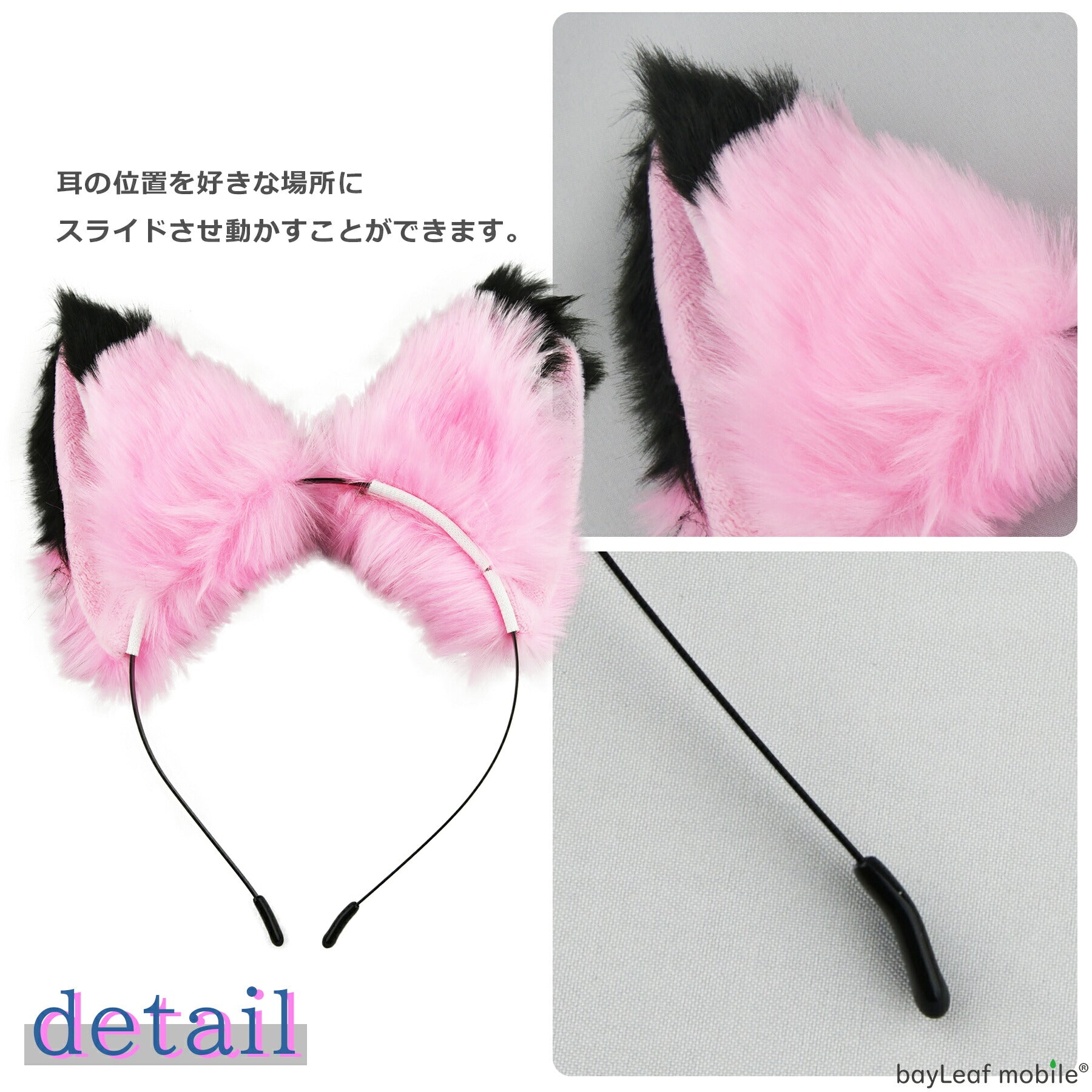 猫耳 ねこみみ コスプレ カチューシャ 全12色 けもみみ けもの ヘアバンド アクセサリー レディース 女性用 可愛い ふわふわ コスチューム ハロウィン パーティ 文化祭 学園祭 衣装 仮装