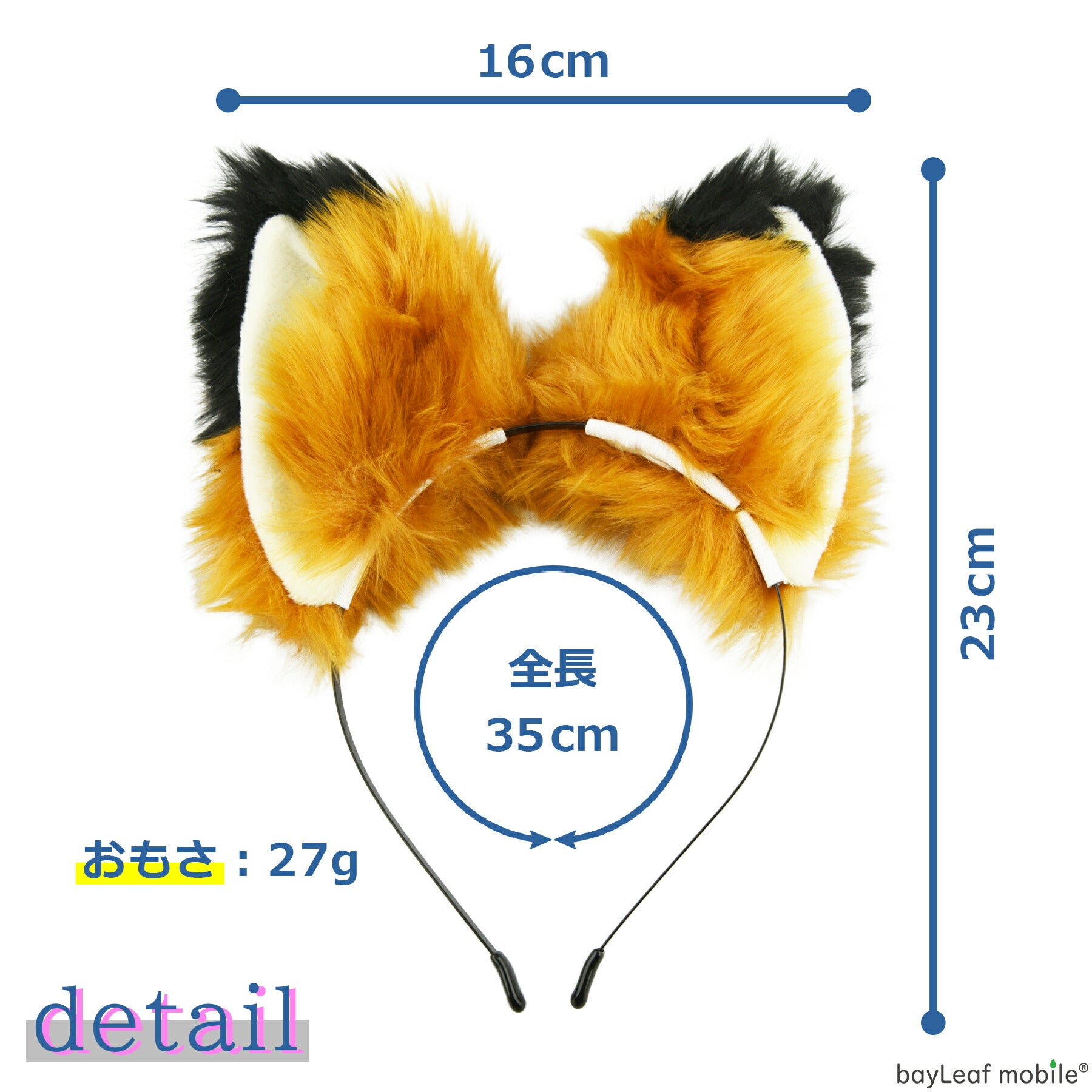 猫耳 ねこみみ コスプレ カチューシャ 全12色 けもみみ けもの ヘアバンド アクセサリー レディース 女性用 可愛い ふわふわ コスチューム ハロウィン パーティ 文化祭 学園祭 衣装 仮装