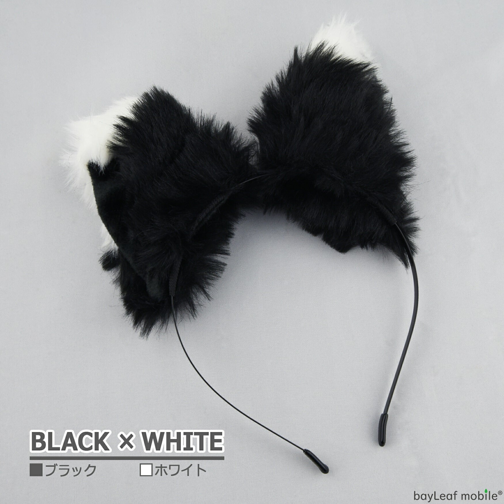 猫耳 ねこみみ コスプレ カチューシャ 全12色 けもみみ けもの ヘアバンド アクセサリー レディース 女性用 可愛い ふわふわ コスチューム ハロウィン パーティ 文化祭 学園祭 衣装 仮装