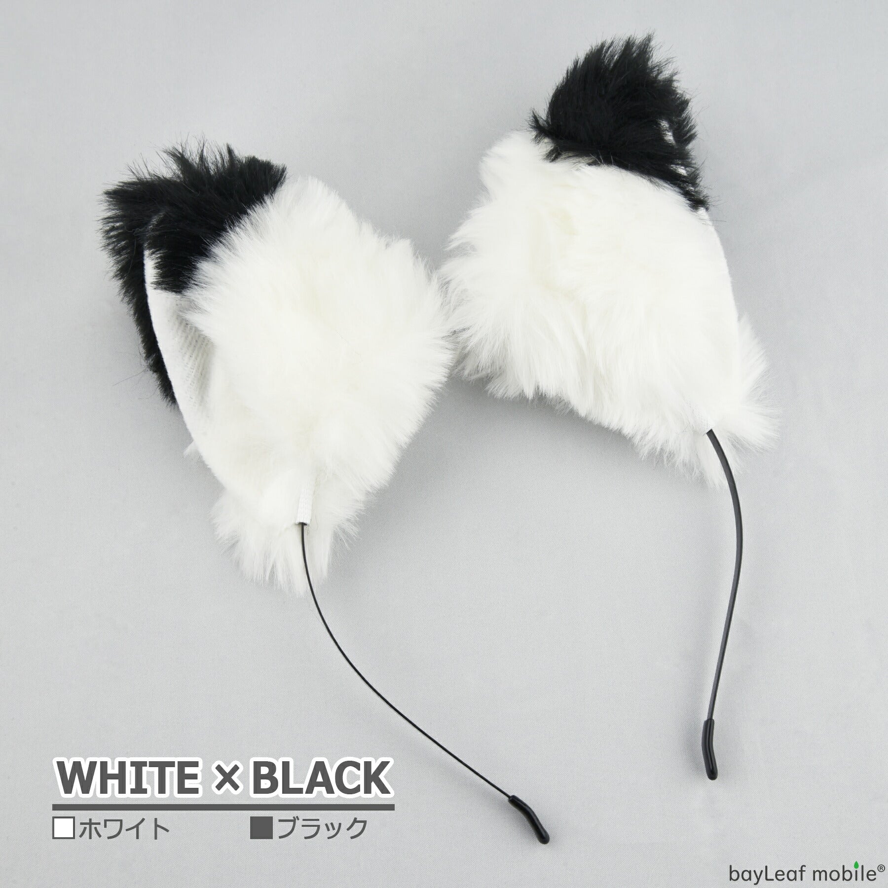猫耳 ねこみみ コスプレ カチューシャ 全12色 けもみみ けもの ヘアバンド アクセサリー レディース 女性用 可愛い ふわふわ コスチューム ハロウィン パーティ 文化祭 学園祭 衣装 仮装