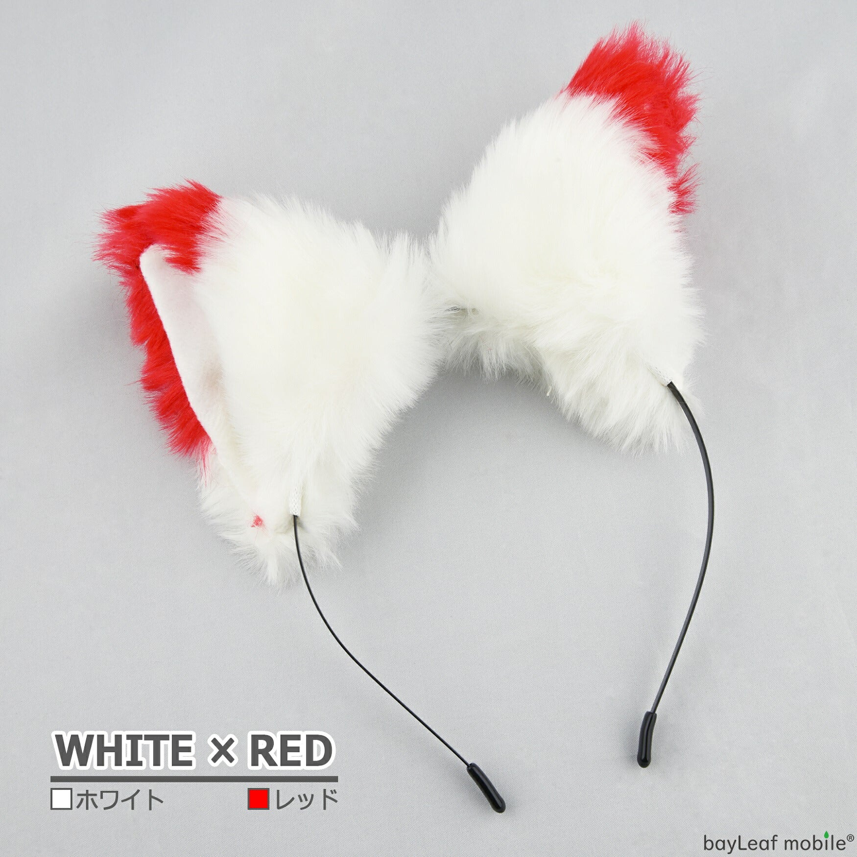 猫耳 ねこみみ コスプレ カチューシャ 全12色 けもみみ けもの ヘアバンド アクセサリー レディース 女性用 可愛い ふわふわ コスチューム ハロウィン パーティ 文化祭 学園祭 衣装 仮装