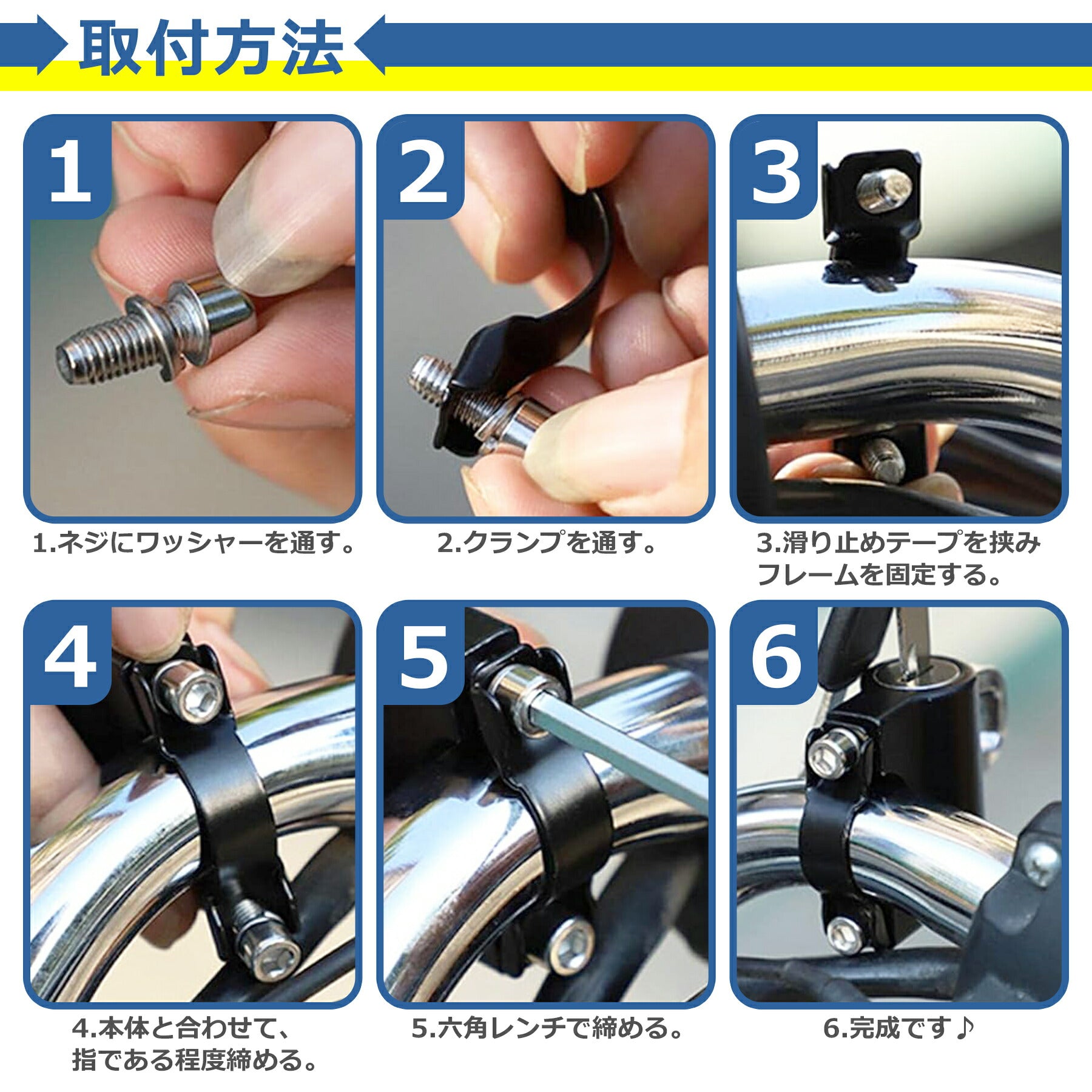 ヘルメット ロック ホルダー 盗難防止 バイク スクーター 原付 自転車 ロードバイク ハンドルバー キーロック セキュリティ 21mm-24mm 防犯 鍵 汎用