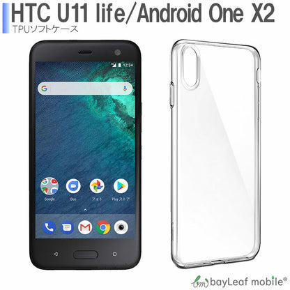 HTC U11 life android one X2 ケース カバー クリア 衝撃吸収 クリアケース 透明 カバーケース シリコンケース スマホケース 透明ケース ソフトケース TPU TPUケース 耐衝撃 保護 UQ Y mobile