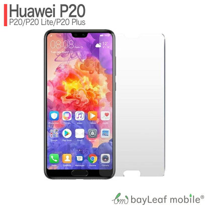 Huawei P20 Lite  Pro P20 フィルム ガラスフィルム 液晶保護フィルム クリア シート 硬度9H 飛散防止 簡単 貼り付け