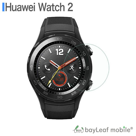 Huawei Watch 2 ファーウェイウォッチ フィルム ガラスフィルム 液晶保護フィルム クリア シート 硬度9H 飛散防止 簡単 貼り付け