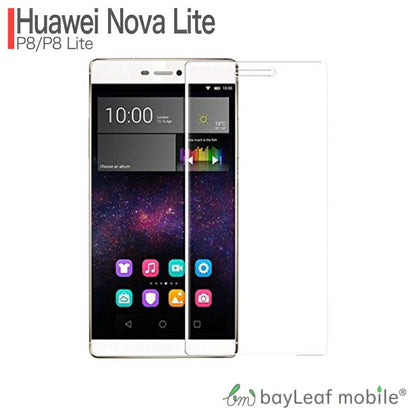 HUAWEI P8 lite フィルム ガラスフィルム 液晶保護フィルム クリア シート 硬度9H 飛散防止 簡単 貼り付け