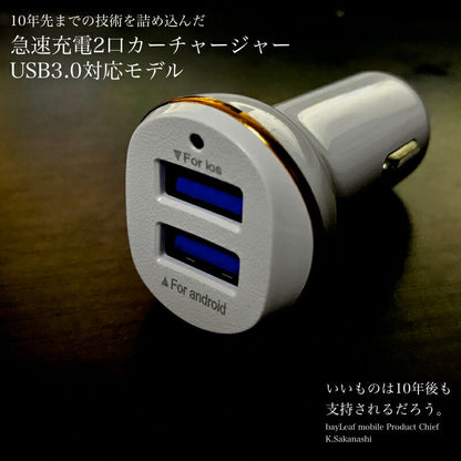 USB Type-C ケーブル 約1m 充電ケーブル USB2.0 Type-c対応充電ケーブル カーチャージャー USB3.0 iPhone アイフォン スマホ iPad タブレット シガーソケット