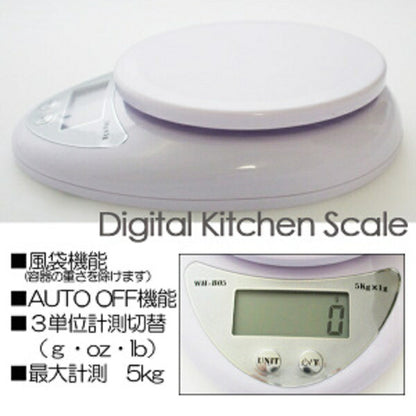 キッチンスケール はかり デジタル キッチン 電子はかり 旅行 デジタルキッチンスケール ５Kgまで1ｇ単位 風袋機能付 送料込み バックライト搭載