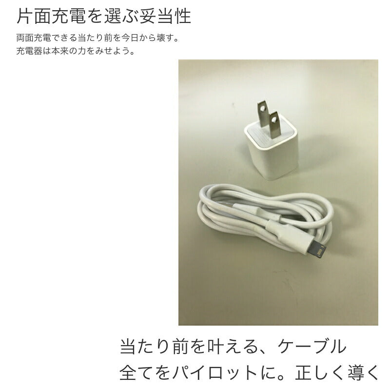 iPhone充電 ケーブル アダプタ 最新iOS 同期 急速 無線充電  希少モデルのiPhoneマイク付きイヤホン Forローズゴールド