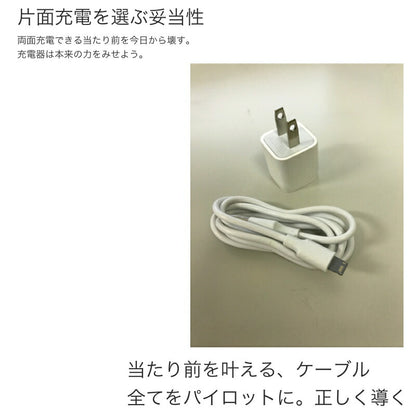 iPhone充電 ケーブル アダプタ 最新iOS 同期 急速 無線充電  車充電器 シガーソケット カーチャージャー 2台 同時 複数 Android スマホ