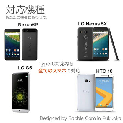 2口 シガーソケット 2ポート カーチャージャー 車 ドライブ 充電器 セット スマホ android タイプC USB Type-C ケーブル 25cm USB2.0 Type-c対応充電ケーブル iPhone 車充電器 2台 同時 Android スマホ