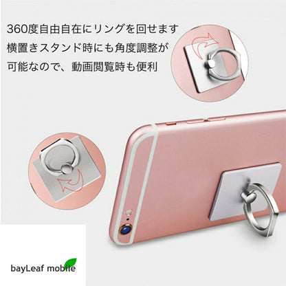バンカーリング 薄型 スマホリング ホールドリング メタリック iPhone 全機種対応 スマホスタンド リング Xperia Galaxy ARROWS HUAWEI SAMURAI