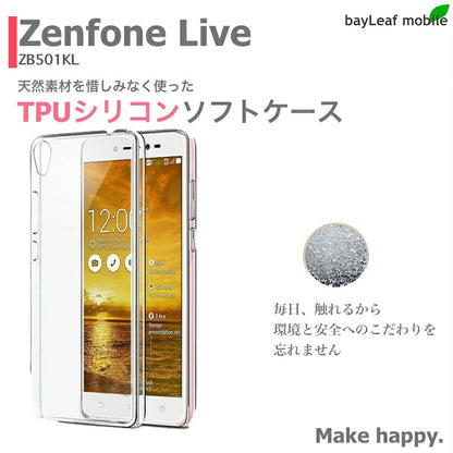 Zenfone Live  ZB501KL ケース カバー コンパクト スリム  ゼンフォン クリア 衝撃吸収 透明 シリコン ソフトケース TPU 耐衝撃 保護