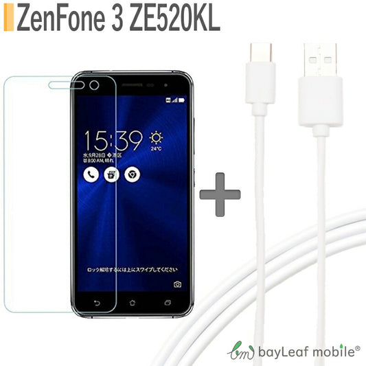 ZenFone3 強化ガラスフィルム ZE520KL ガラスフィルム ゼンフォン3 液晶フィルム スマホ タイプC USB Type-C ケーブル 25cm USB2.0 Type-c対応充電ケーブル