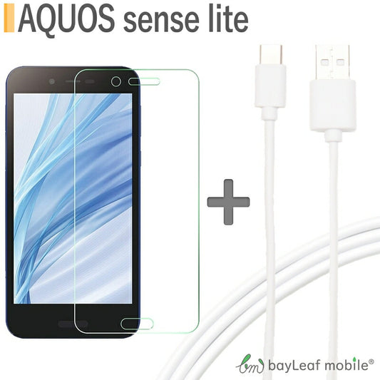 AQUOS sense lite ガラスフィルム SH-M05 液晶保護フィルム アクオス センス ライト USB Type-C ケーブル 約1m 充電ケーブル USB2.0 Type-c対応充電ケーブル