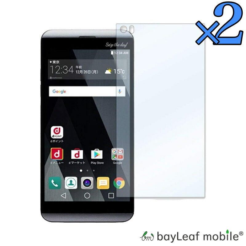 L-01J V20 PRO   LGV34 isai Beat 用 強化ガラス 画面保護フィルム ガラス フィルム シール 硬度9H docomo   au