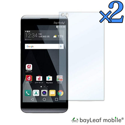 L-01J V20 PRO   LGV34 isai Beat 用 強化ガラス 画面保護フィルム ガラス フィルム シール 硬度9H docomo   au