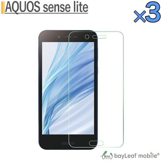 AQUOS sense lite ガラスフィルム 液晶保護フィルム SH-M05 SIMフリー 強化ガラスシート アクオス センス ライト