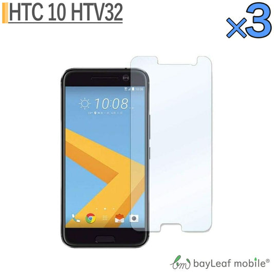 HTC 10 HTV32 全面保護ガラスフィルム 3D 強化ガラス保護フィルム ガラスフィルム 液晶保護フィルム 保護ガラス