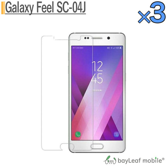 Galaxy Feel SC-04J 強化ガラス 液晶保護フィルム ,Galaxy Feel 保護フィルム,Galaxy Feel ガラスフィルム