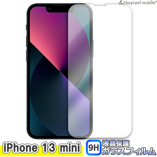 iPhone13mini iPhone 13mini アイフォン13 mini フィルム ガラスフィルム 液晶保護フィルム 液晶フィルム 保護フィルム 保護シート 保護ガラス 強化ガラスフィルム クリア シート 硬度9H 飛散防止 簡単 貼り付け