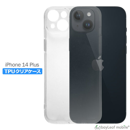 iPhone 14 Plus ケース カバー コンパクト スリム  14Plus アイフォン14Plus スマホ 衝撃吸収 透明 クリア シリコン ソフトケース TPU 耐衝撃 保護