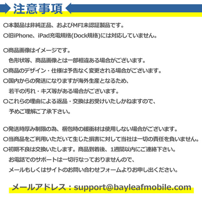 iPhone 延長 ケーブル 2m オス メス コード アダプタ コネクタ iPhone iPad iPod Apple Pencil 対応 急速 充電 データ 転送 同期 オーディオ接続 8pin アップル ペンシル