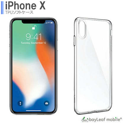 iPhone X XS ケース カバー コンパクト スリム  クリア 衝撃吸収 透明 シリコン ソフトケース TPU 耐衝撃 保護