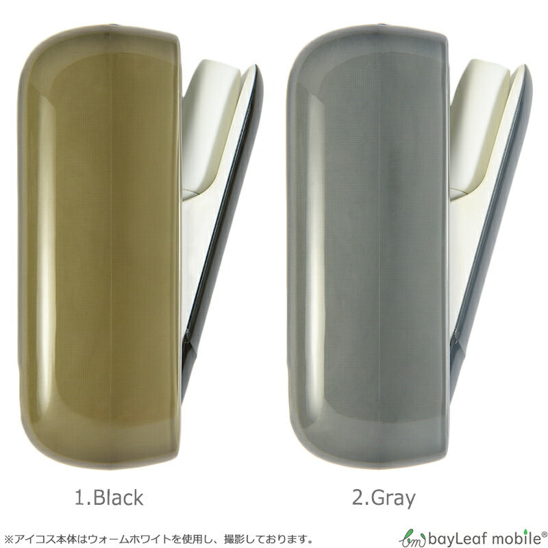 アイコス3 ケース iQOS3 専用 カバー 保護 シリコン おしゃれ カスタム ソフト 保護ケース ソフトケース かっこいい 新型